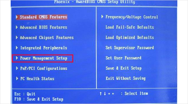 开机提示Hardware Monitor的解决方法
