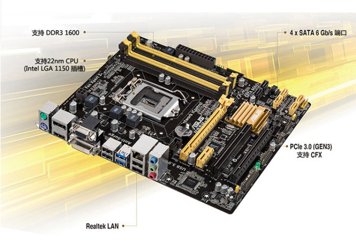 主板怎么区分大板小板