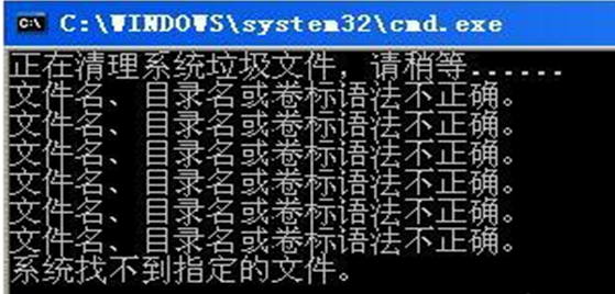 电脑经常死机的处理方法教程