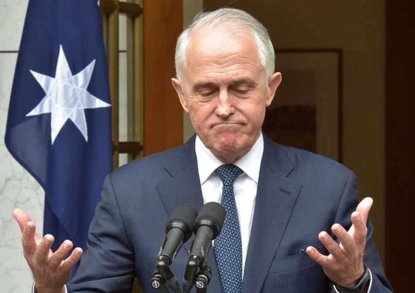 “五眼联盟”貌合神离，日本偏想当“第六眼”，咋想的？