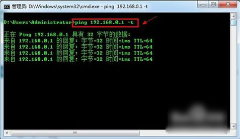 设置默认网关处理方法