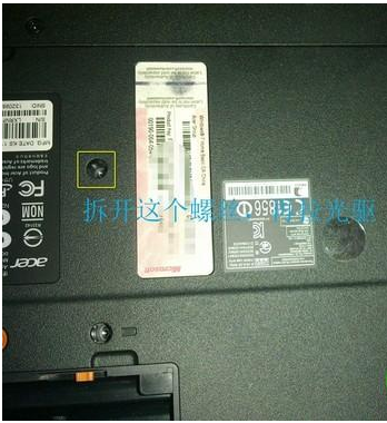 笔记本双硬盘安装的方法