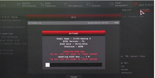 技嘉主板怎么刷bios？