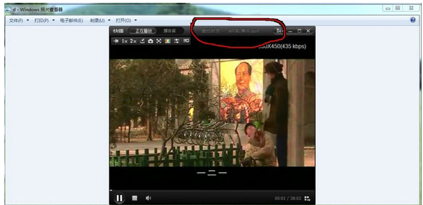 视频文件打不开的解决技巧