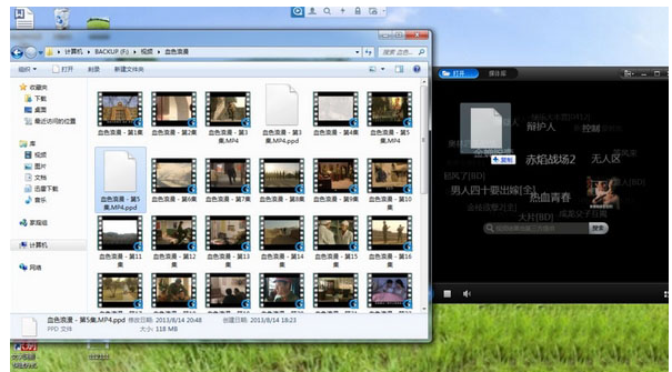 视频文件打不开的解决技巧