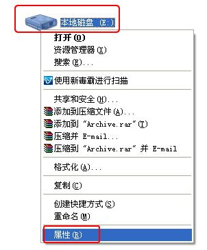 磁盘碎片整理的经验