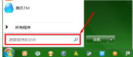 隐藏桌面回收站的方法
