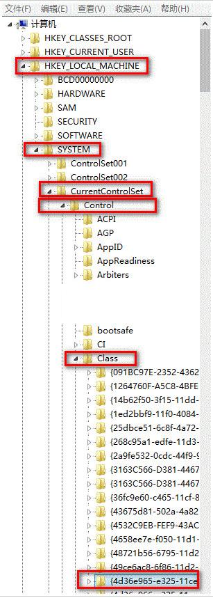 电脑无法识别光驱 故障解决