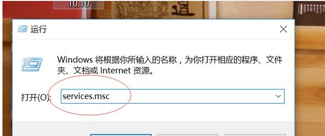 电脑占内存太高的解决办法，必须收藏