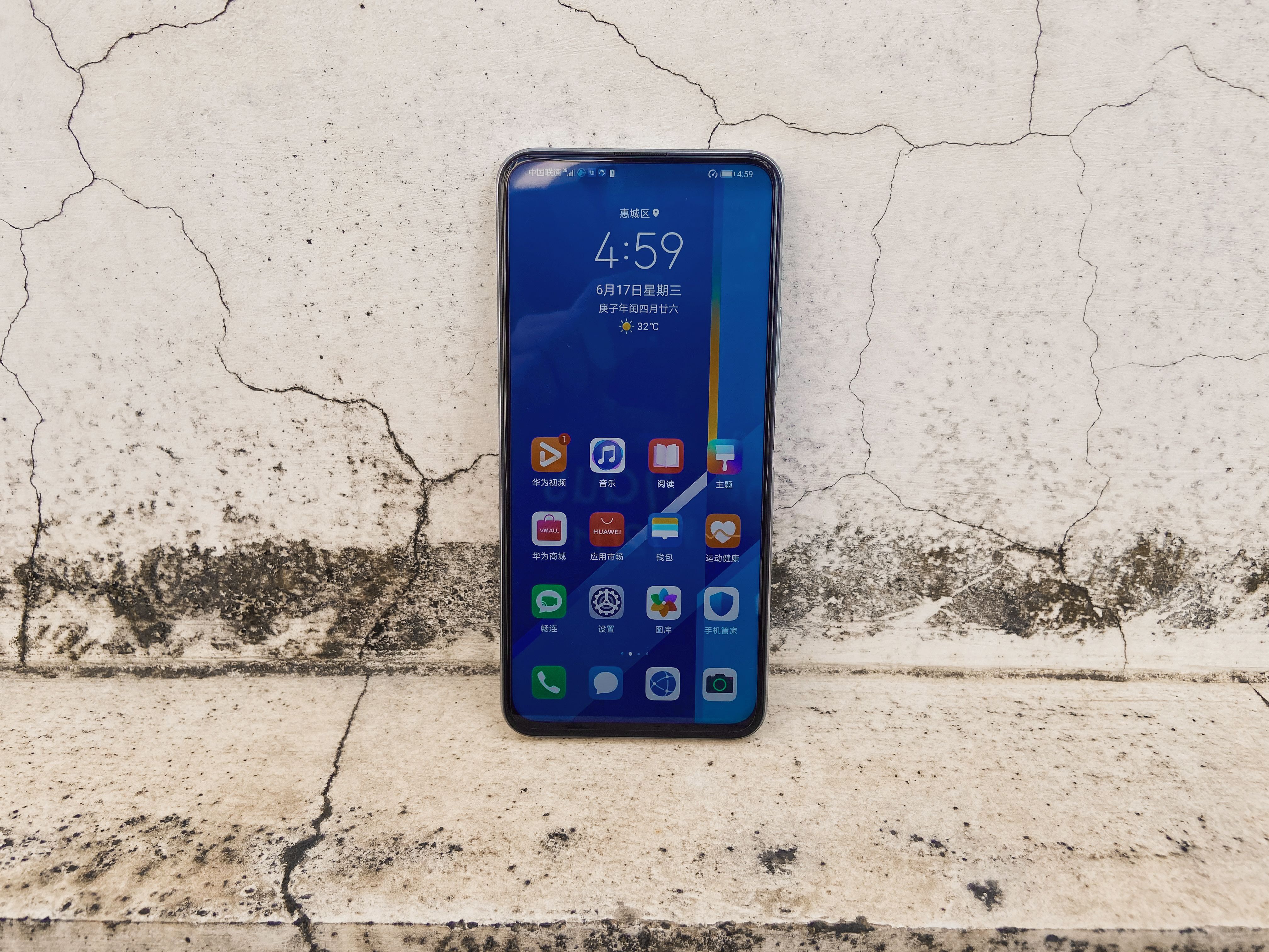 暴力解锁100%性能！90Hz+麒麟820+180Hz，荣耀X10全面评测