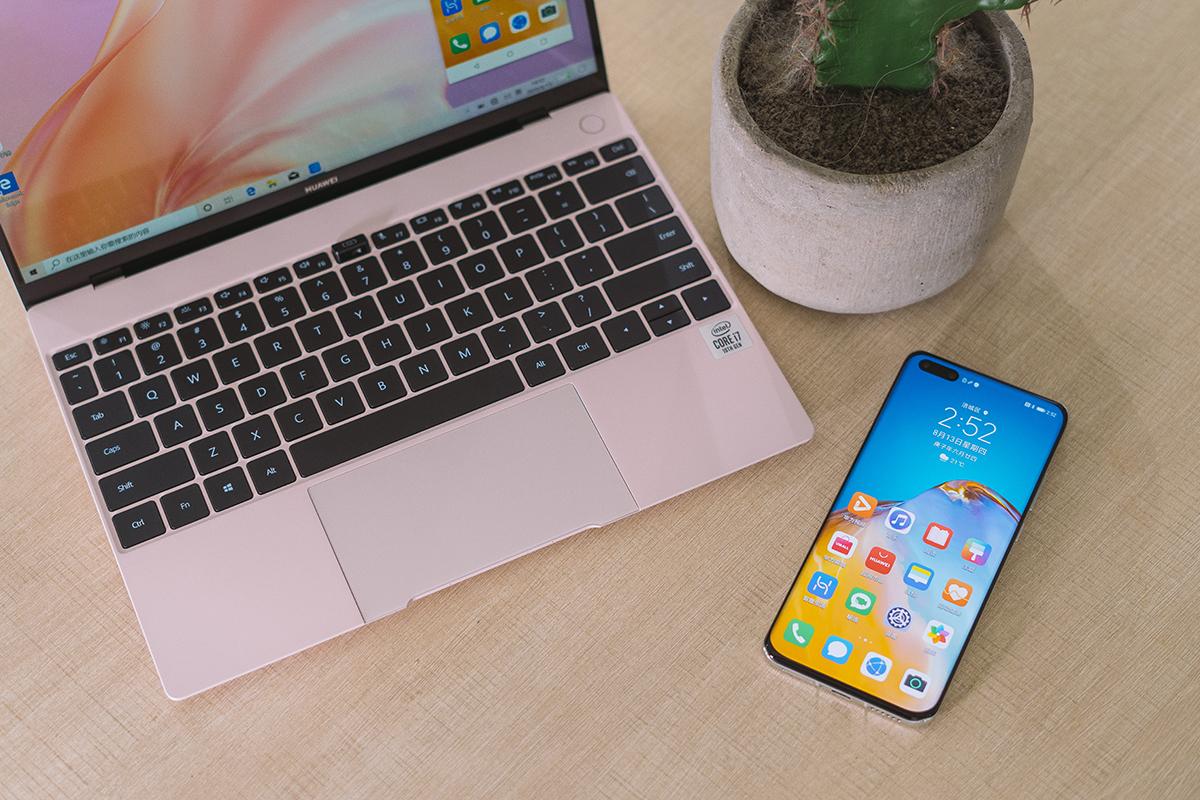 什么是第三代移动办公新潮流？华为MateBookX来告诉你