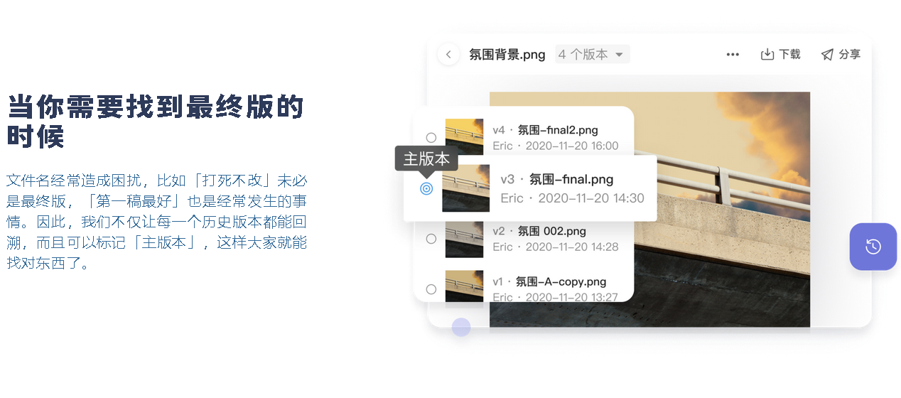 阿里云网盘开始内测了，你参与了吗？详细的申请教程送给你