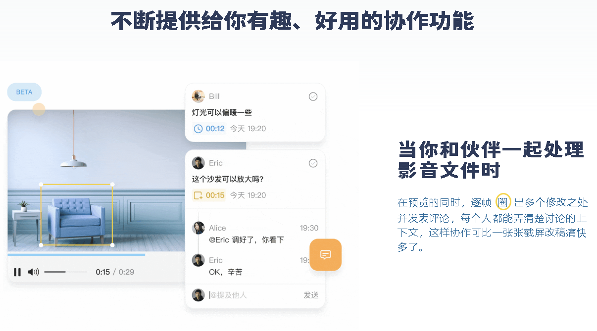 阿里云网盘开始内测了，你参与了吗？详细的申请教程送给你