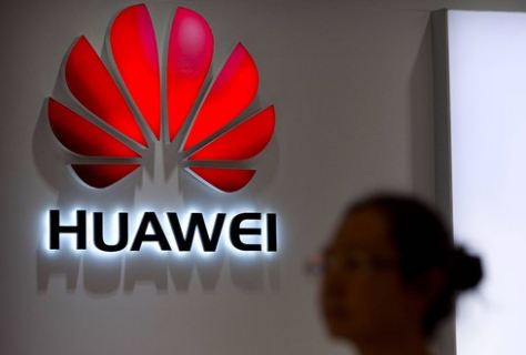 华为海思业务无忧：不必担心华为海思会停滞不前