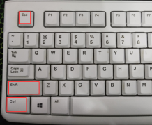 电脑系统占用多少内存