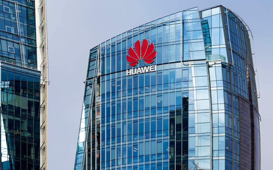 华为表示将于明年发布采用鸿蒙系统的手机