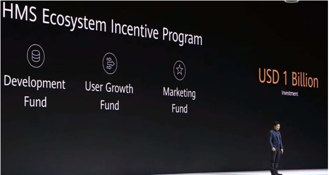 华为EMUI系统或停留安卓11，无法更新
