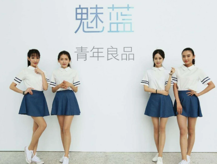 魅族市场份额不足1%，魅族的没落真的归咎于联发科吗？