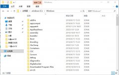如何删除临时文件夹