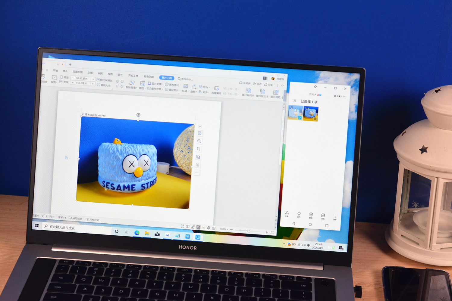 荣耀笔记本生产力测试，一碰传，还能把手机电脑合二为一