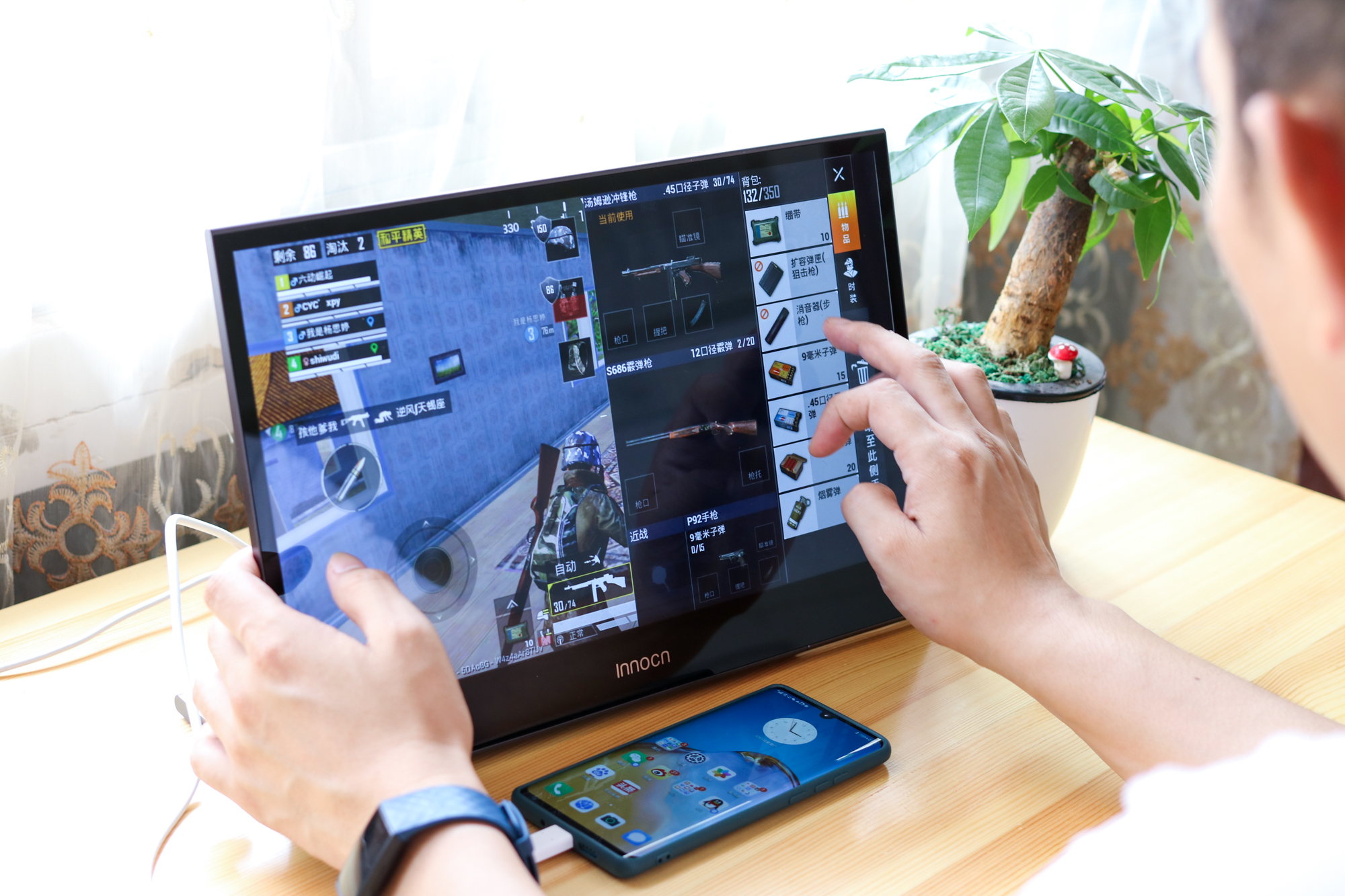 快速让华为手机变成一台电脑，INNOCN便携显示器的更多玩法