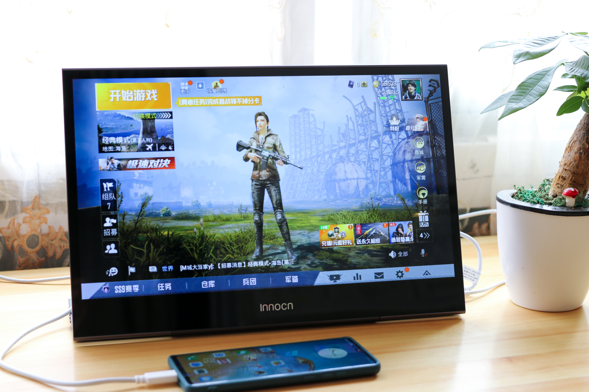 快速让华为手机变成一台电脑，INNOCN便携显示器的更多玩法