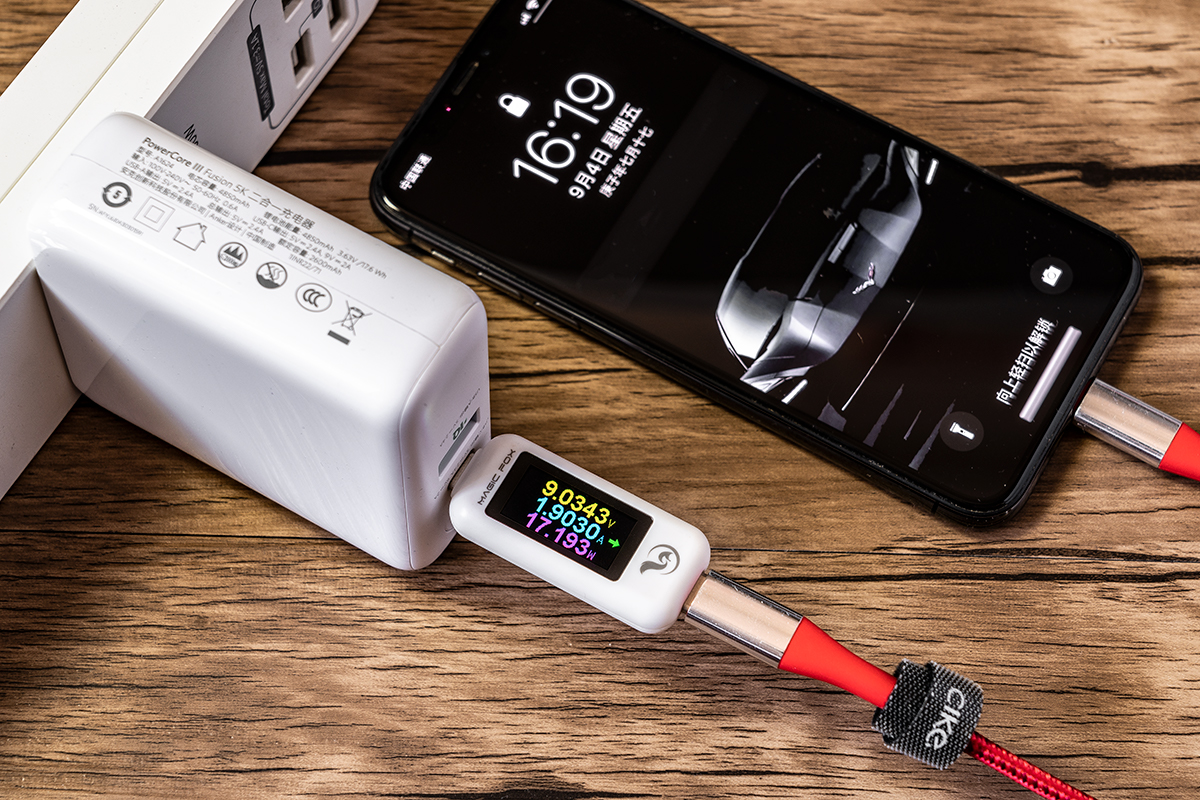 为数码产品续命，你的充电宝选对了吗？详测Anker快充超级充