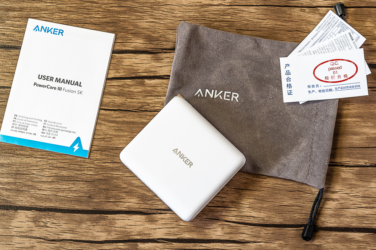 为数码产品续命，你的充电宝选对了吗？详测Anker快充超级充