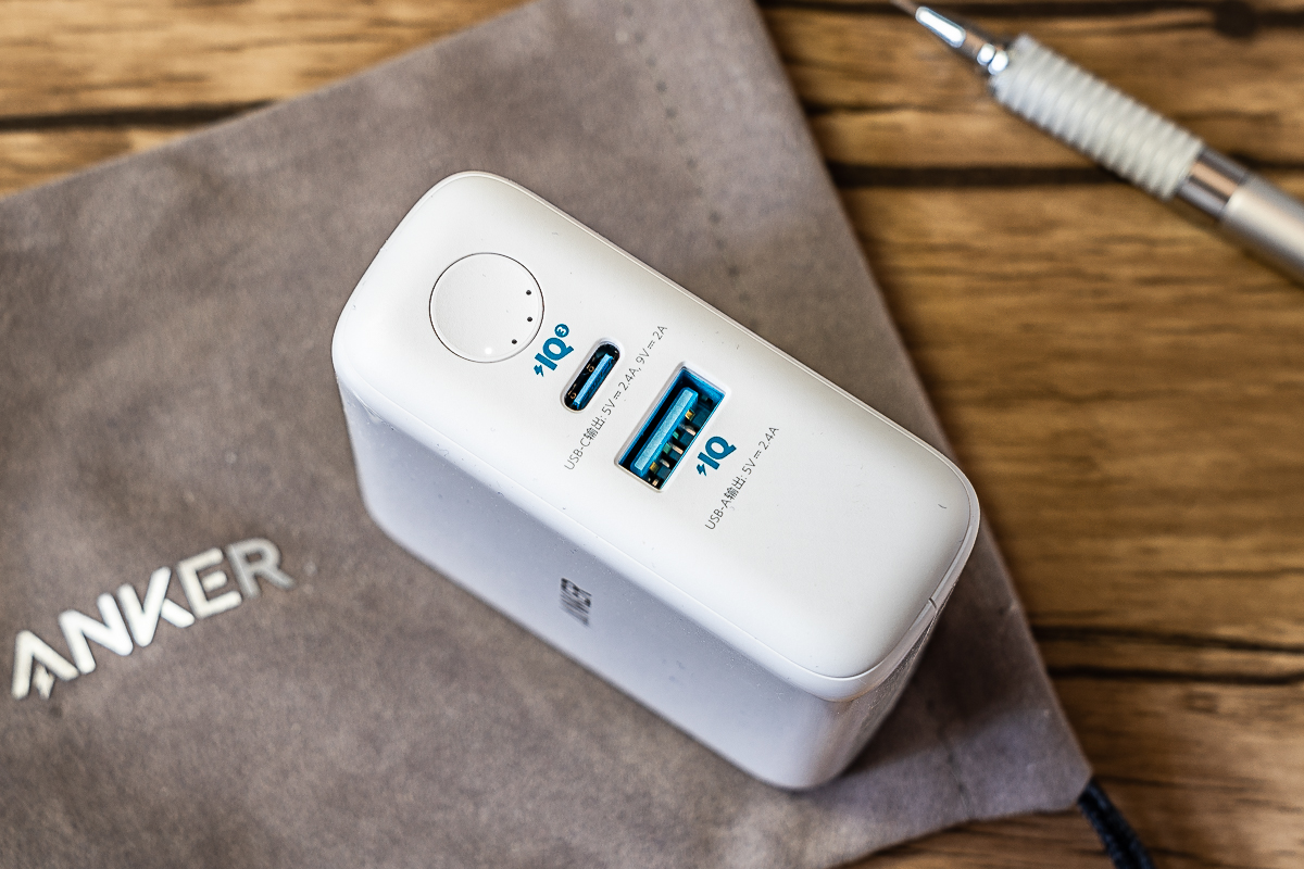 为数码产品续命，你的充电宝选对了吗？详测Anker快充超级充