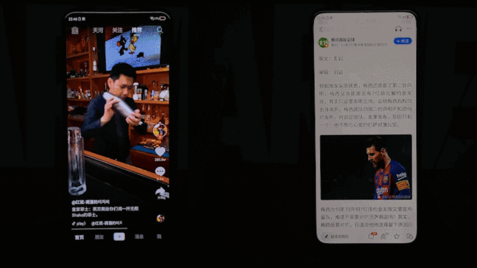 开创时代意义的全球首发屏下摄像手机 中兴Axon 20评测