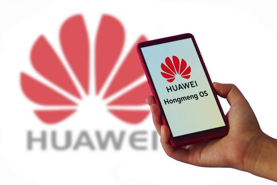 余承东表态，如果制裁再升级，就会用华为的系统进行取代