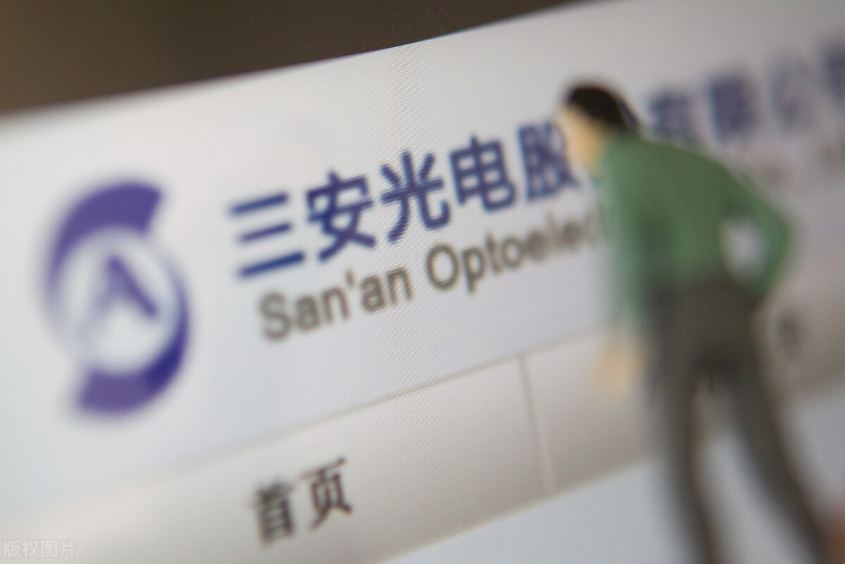 第三代半导体政策红利，科技龙头暴涨700%，盘点8家上榜企业