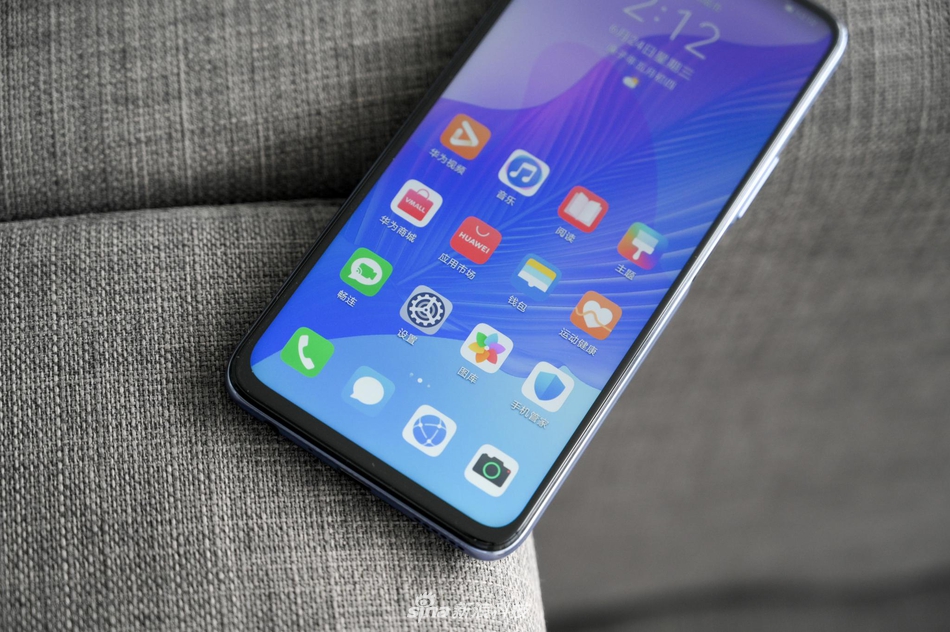 华为畅享20系列坐实，大电池+双扬声器+NFC，价格有惊喜