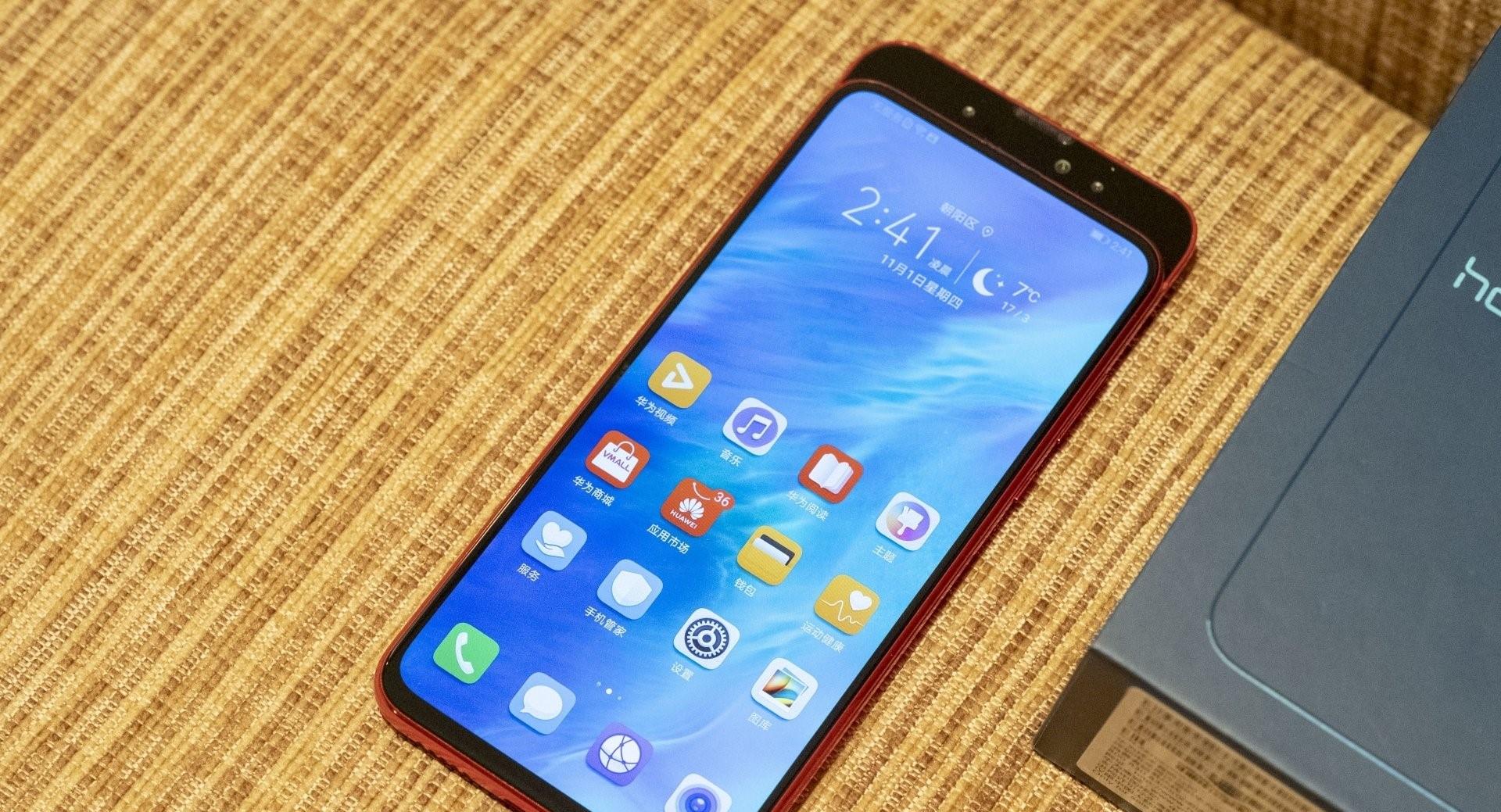 荣耀新机曝光,屏下前摄+麒麟9000+66W闪充,很期待