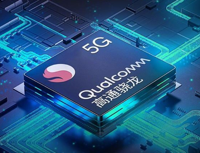 骁龙875处理器大规模量产：5nm工艺、安卓旗舰标配
