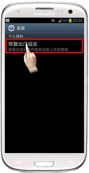 手机反应慢怎么办?找到根本原因,彻底解决卡顿问题