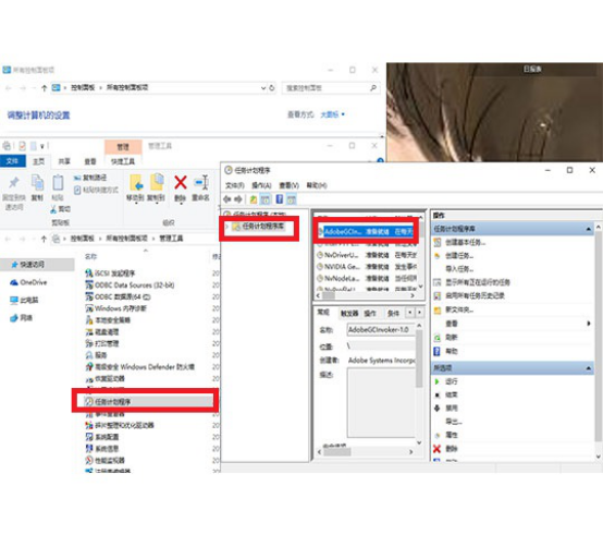 电脑老是弹出广告怎么办?学会这3招,拒绝一切广告骚扰