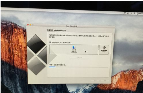 苹果电脑装双系统，小编教你双系统安装教程