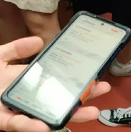 比红米K30至尊还便宜!红米K40确认,144Hz+天玑