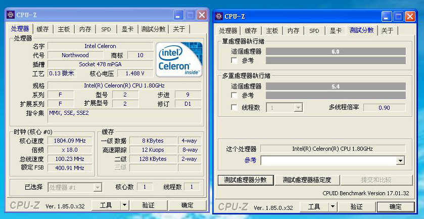 Intel赛扬的15年，你知道性能翻了多少倍吗？