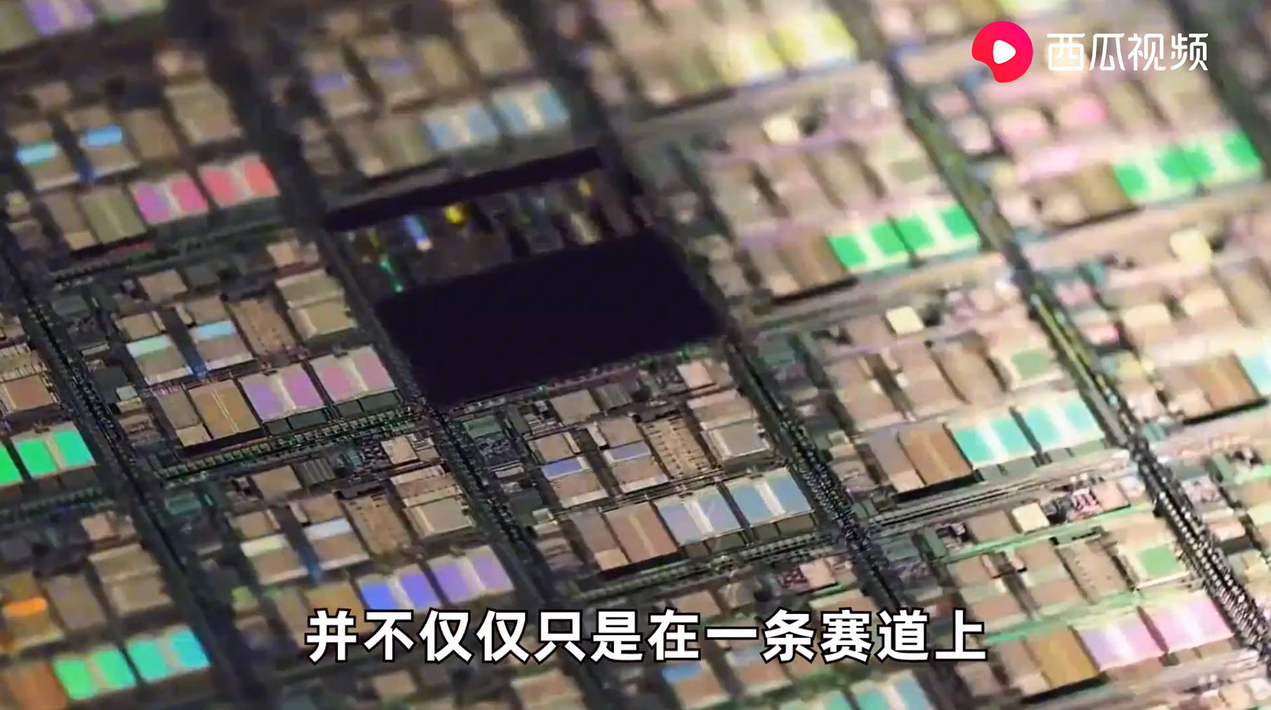 中国芯迎风头,北大AI芯片启明920突破,硬件加速达3.5倍