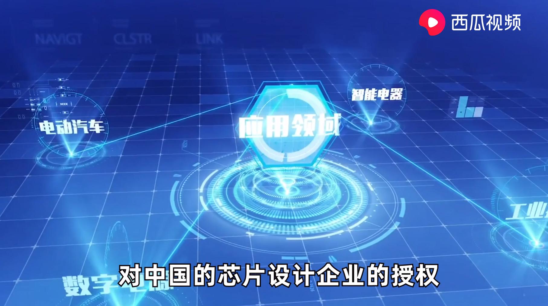 中国芯迎风头,北大AI芯片启明920突破,硬件加速达3.5倍