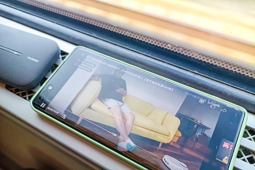 再也不用手机分享热点！华为随行WiFi 3使用体验