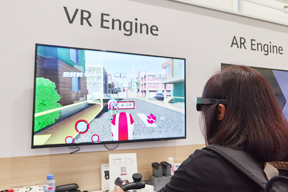 华为李腾跃：把AR/VR市场蛋糕做大，推动多场景应用落地