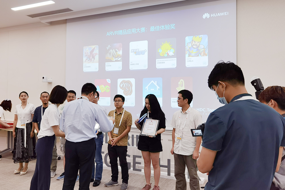 华为李腾跃：把AR/VR市场蛋糕做大，推动多场景应用落地