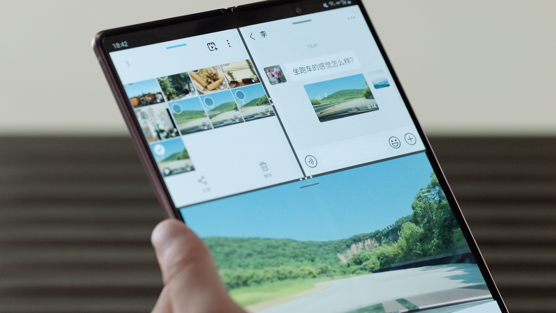 三星Z Fold2 5G折叠屏手机国行发布，16999元起步