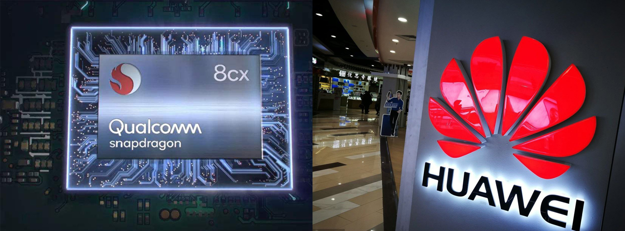 活下来最重要，郭平称华为愿意使用高通芯片，将帮助供应链成长
