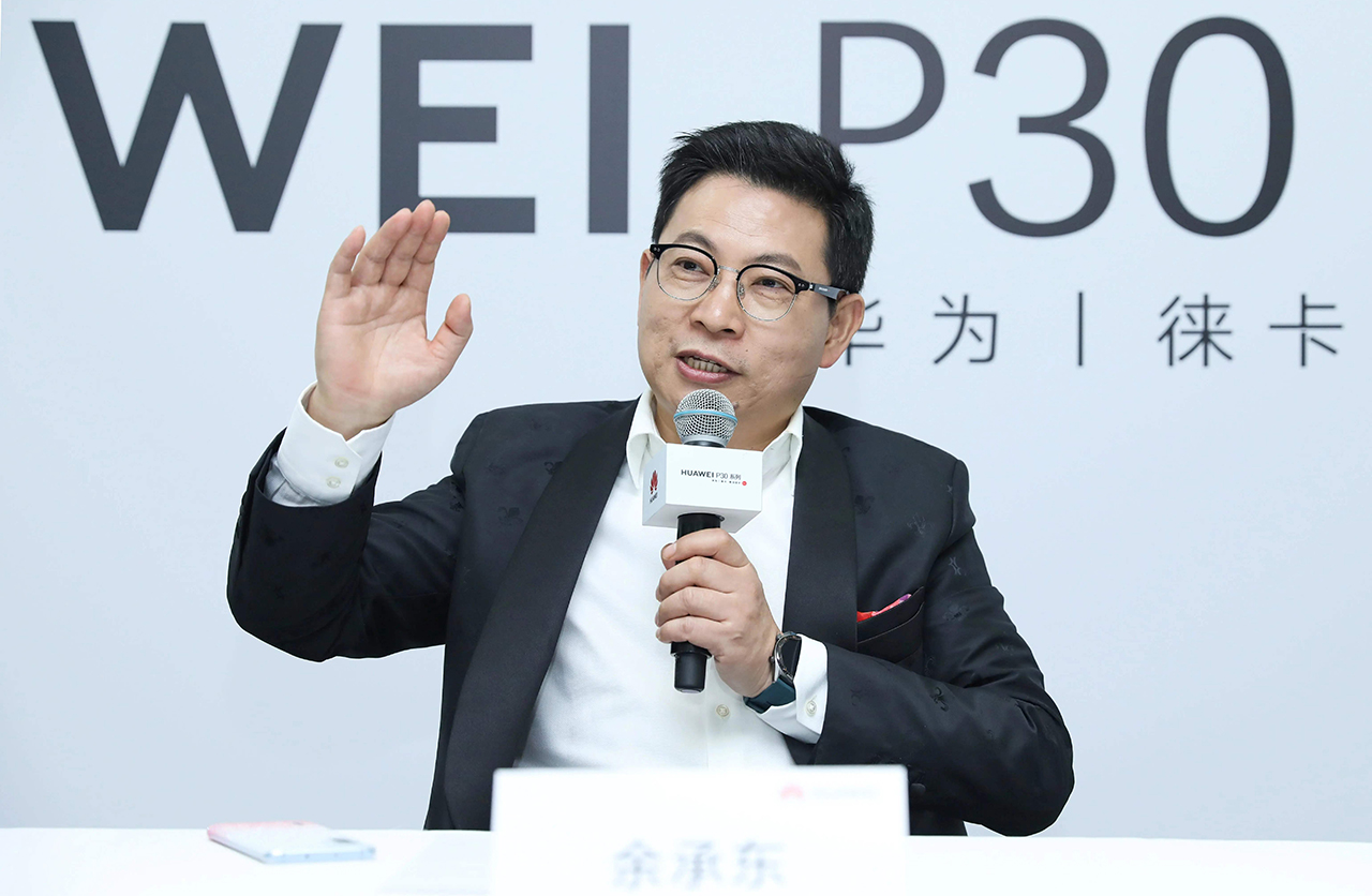 十年沉淀，只为构筑属于自己的生态，余承东讲出鸿蒙系统研发进度