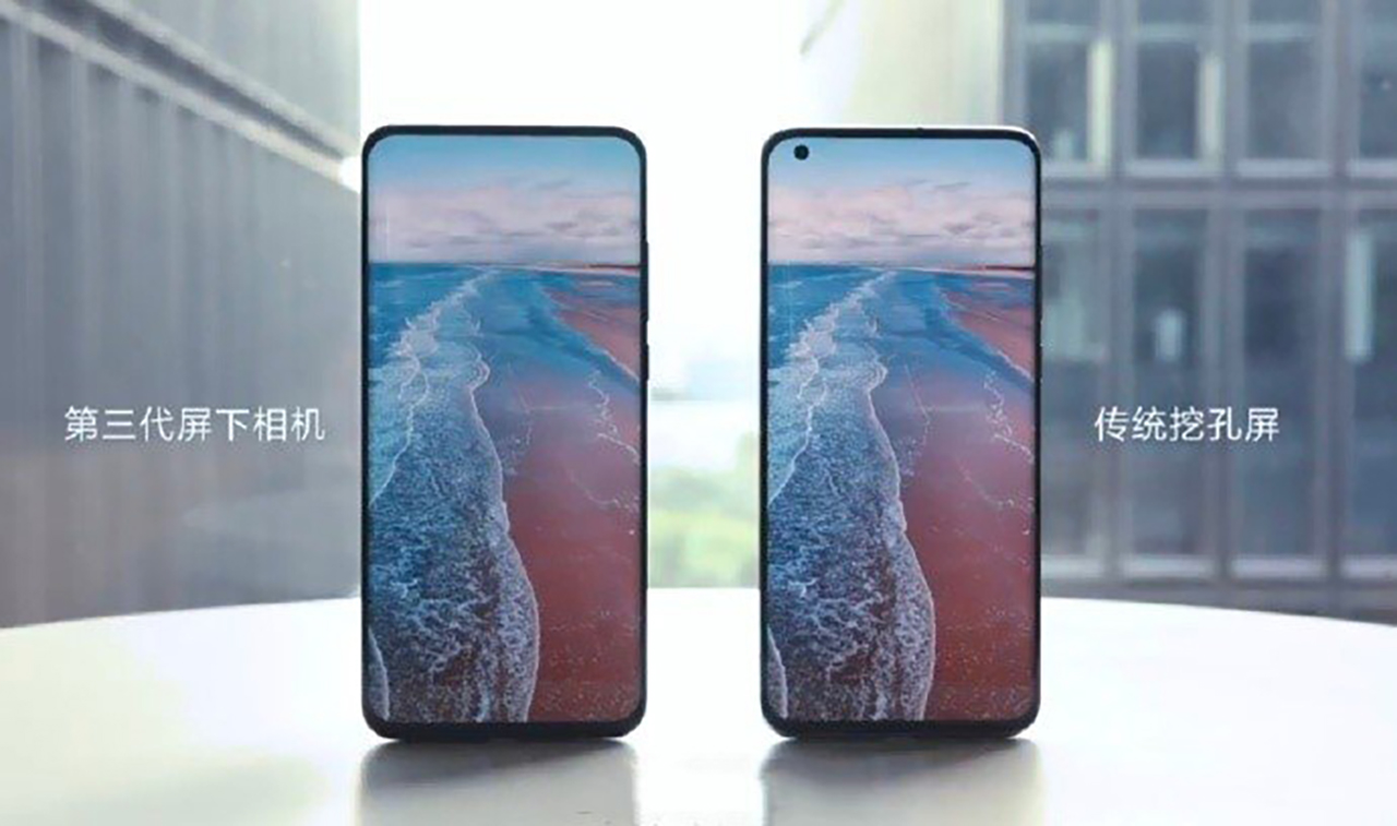中兴首发屏下镜头，小米送大礼，小米宣布第三代屏下技术已成熟