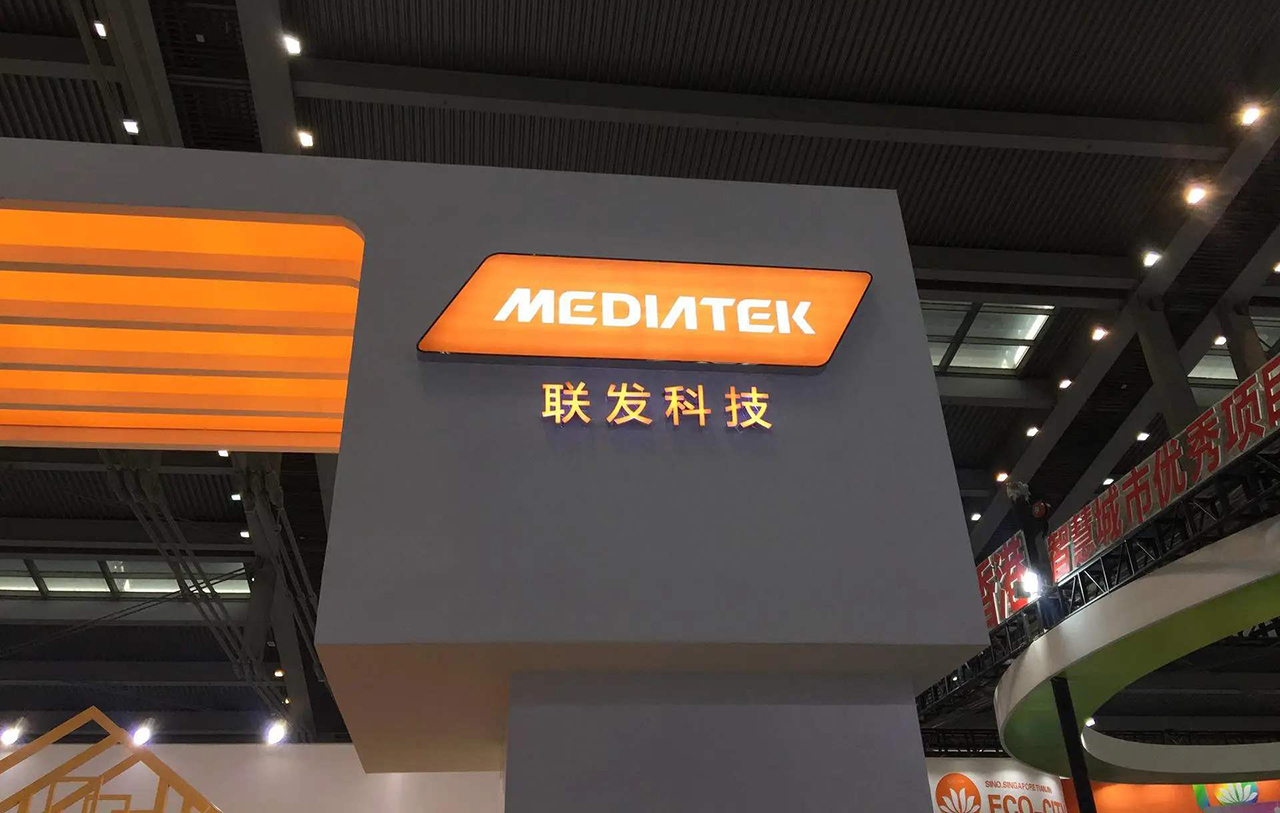 联发科回应5nm芯片问题，不受单一用户影响，高通4系5G官宣